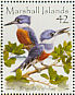 Ringed Kingfisher Megaceryle torquata  2008 Colourful birds of the world Sheet