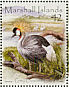 Grey Crowned Crane Balearica regulorum  2008 Colourful birds of the world Sheet