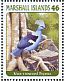 Western Crowned Pigeon Goura cristata  2013 Birds of the world IV Sheet