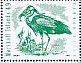 Grey Heron Ardea cinerea  2015 Birds Sheet