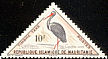 Black Stork Ciconia nigra  1963 Postage due, birds 