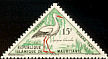 White Stork Ciconia ciconia  1963 Postage due, birds 