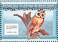 Rainforest Scops Owl Otus rutilus  2000 Birds of Madagascar Sheet
