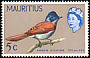 Mascarene Paradise Flycatcher Terpsiphone bourbonnensis  1965 Definitives Upright wmk