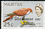 Mauritius Kestrel Falco punctatus  1967 Overprint SELF GOVERNMENT 1967 on 1965.01 