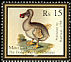 Dodo Raphus cucullatus †  2007 Dodo 