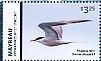 Roseate Tern Sterna dougallii  2015 Seabirds Sheet