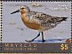 Red Knot Calidris canutus  2018 Seabirds Sheet