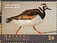 Ruddy Turnstone Arenaria interpres  2018 Seabirds Sheet