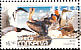 Brown Pelican Pelecanus occidentalis  2005 Conservation 7v set