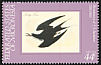 Sooty Tern Onychoprion fuscatus  1985 Audubon 