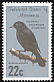Pohnpei Starling Aplonis pelzelni  1988 Birds 