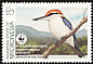 Pohnpei Kingfisher Todiramphus reichenbachii  1990 WWF 