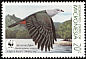 Micronesian Imperial Pigeon Ducula oceanica  1990 WWF 