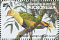 Purple-capped Fruit Dove Ptilinopus ponapensis  1991 Pohnpei rain forest 18v sheet