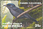 Pohnpei Flycatcher Myiagra pluto  1991 Pohnpei rain forest 18v sheet