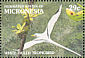 White-tailed Tropicbird Phaethon lepturus  1991 Pohnpei rain forest 18v sheet