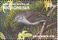 Grey-brown White-eye Zosterops ponapensis  1991 Pohnpei rain forest 18v sheet