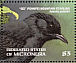 Pohnpei Starling Aplonis pelzelni  1998 Endemic birds  MS