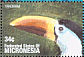 White-throated Toucan Ramphastos tucanus  2001 One earth 6v sheet