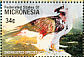 Bearded Vulture Gypaetus barbatus  2001 One earth 6v sheet
