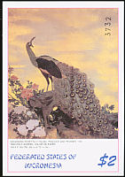 Green Peafowl Pavo muticus  2002 Japanese art 