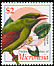 Common Green Magpie Cissa chinensis  2002 Definitives 