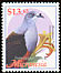 Micronesian Imperial Pigeon Ducula oceanica  2002 Definitives 