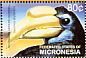 Abyssinian Ground Hornbill Bucorvus abyssinicus  2003 Birds Sheet