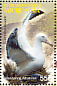 Wandering Albatross Diomedea exulans  2004 Birds of the Pacific Sheet