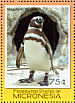 Magellanic Penguin Spheniscus magellanicus  2007 Penguins Sheet