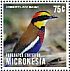 Malayan Banded Pitta Hydrornis irena  2013 Wildlife of Thailand 8v sheet