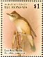 Great Reed Warbler Acrocephalus arundinaceus