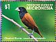 Chestnut Munia Lonchura atricapilla  2015 Birds of Micronesia Sheet