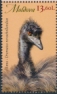 Emu Dromaius novaehollandiae  2023 Chisinau Zoo 4v set