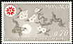 Red-crowned Crane Grus japonensis  1970 Expo 70 5v set