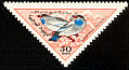 Oriental Dollarbird Eurystomus orientalis  1961 Mongolian birds 