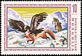 Golden Eagle Aquila chrysaetos  1975 Hunting scenes 7v set