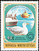 Snowy Albatross Diomedea exulans  1980 Antarctic exploration 8v set