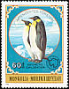 Emperor Penguin Aptenodytes forsteri  1980 Antarctic exploration 8v set