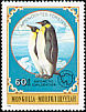 Emperor Penguin Aptenodytes forsteri