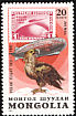 White-tailed Eagle Haliaeetus albicilla  1981 Polar flight 7v set