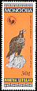 White-tailed Eagle Haliaeetus albicilla  1985 Birds 