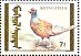 Common Pheasant Phasianus colchicus  1991 London 90  MS MS