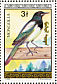 Eurasian Magpie Pica pica  1992 Birds Sheet