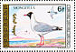 Relict Gull Ichthyaetus relictus  1992 Birds Sheet