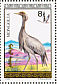 Demoiselle Crane Grus virgo  1992 Birds Sheet