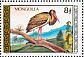 Black Stork Ciconia nigra  1992 Birds Sheet