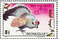 Black Grouse Lyrurus tetrix  1993 Birds Sheet