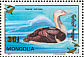 Pacific Loon Gavia pacifica  1993 Birds Sheet